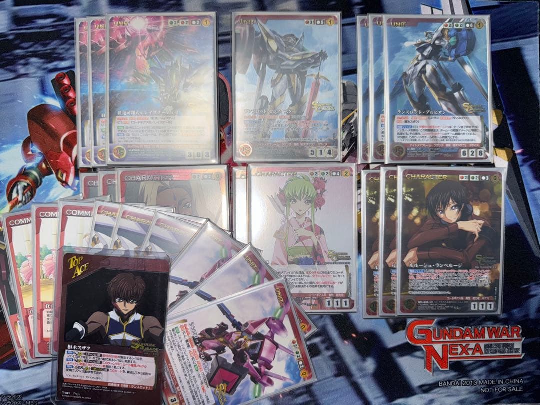 クルセイド　コードギアス　デッキ