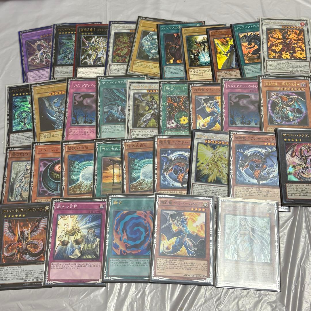 遊戯王 カード まとめ まとめ売り