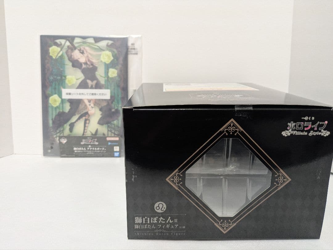 一番くじ　ホロライブ 獅白ぼたん フィギュア　アクリルビジュアルボード