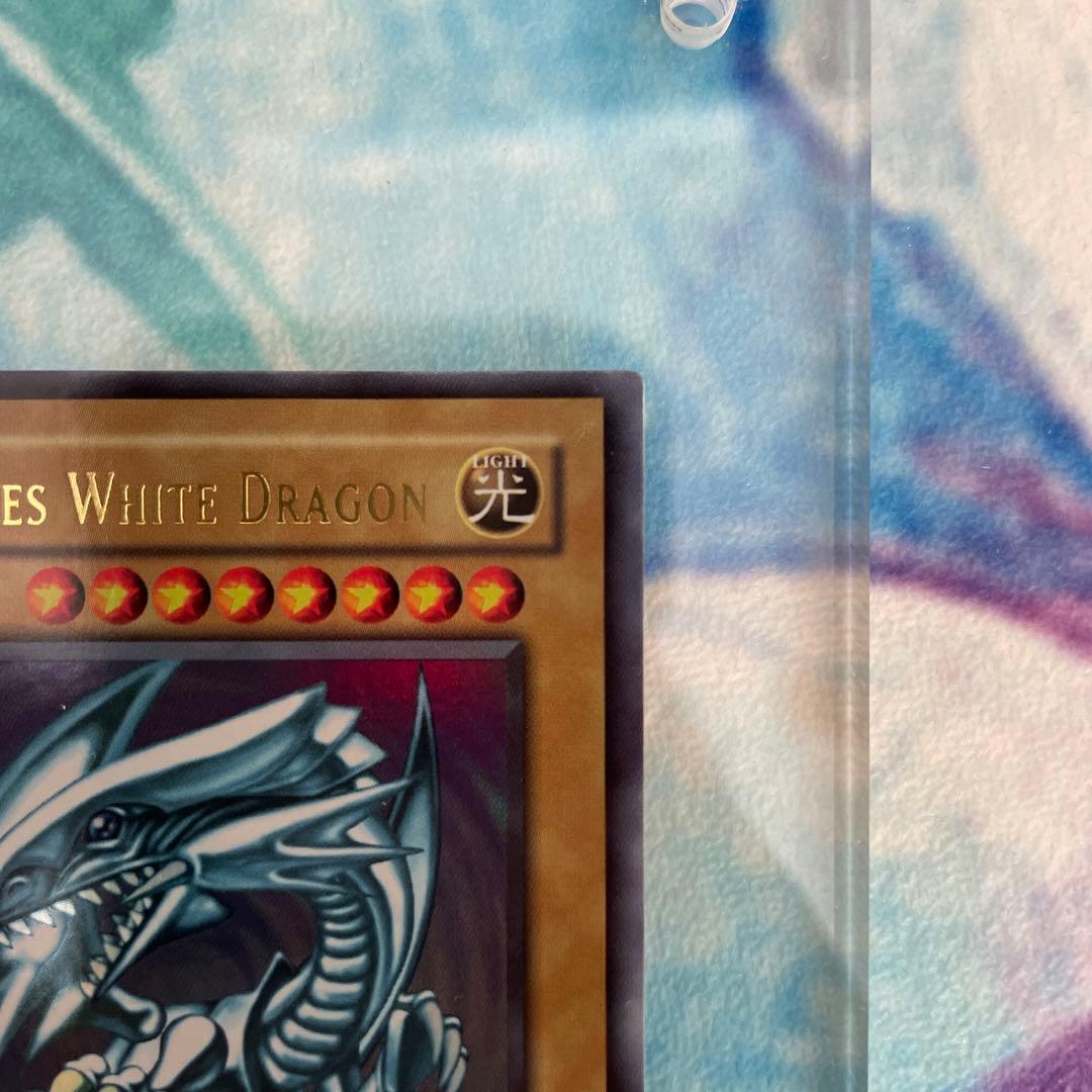 遊戯王 青眼の白龍 SDK-001 1st Edition