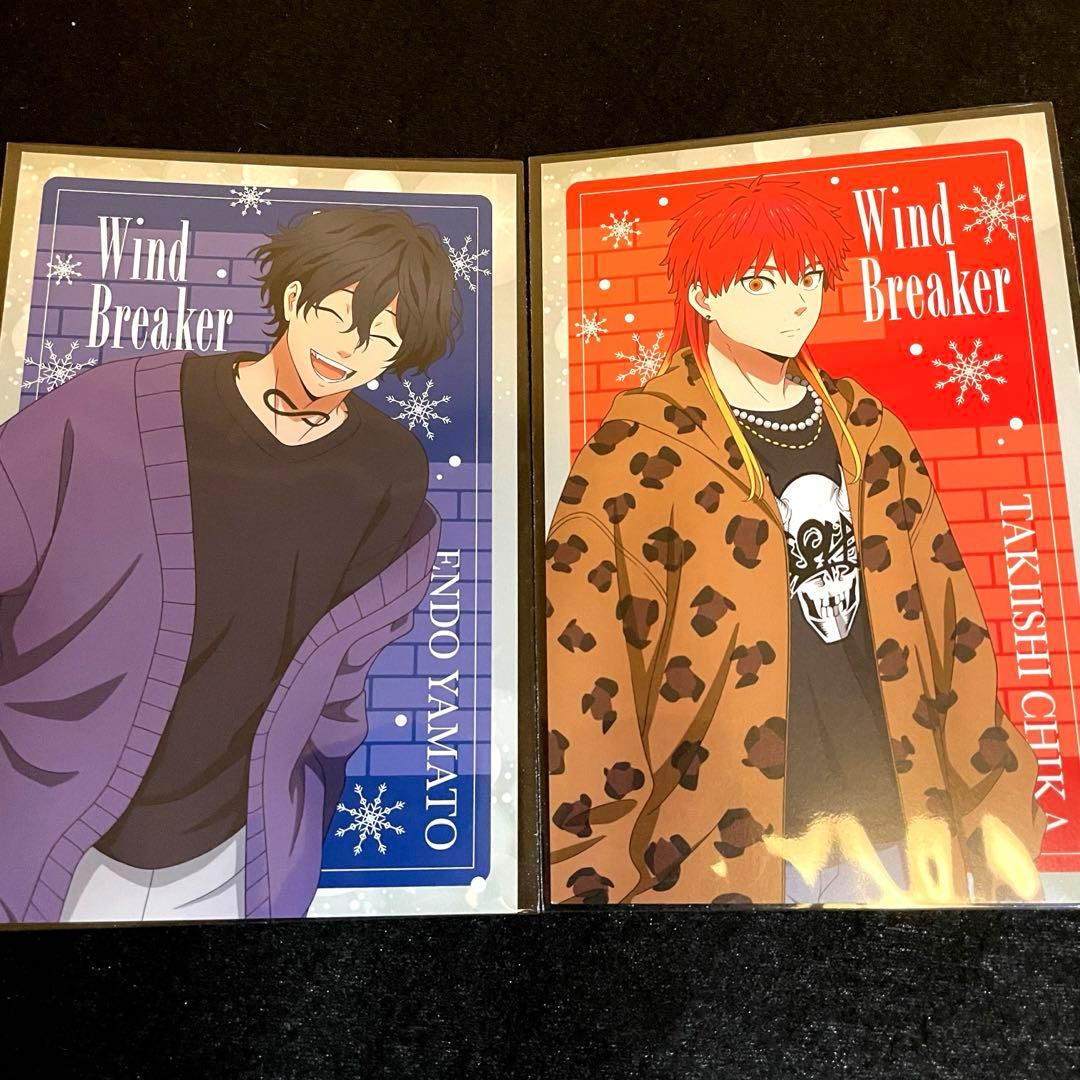 ウィンブレwindbreaker プリンセスカフェ 特典 焚石矢 棪堂哉真斗