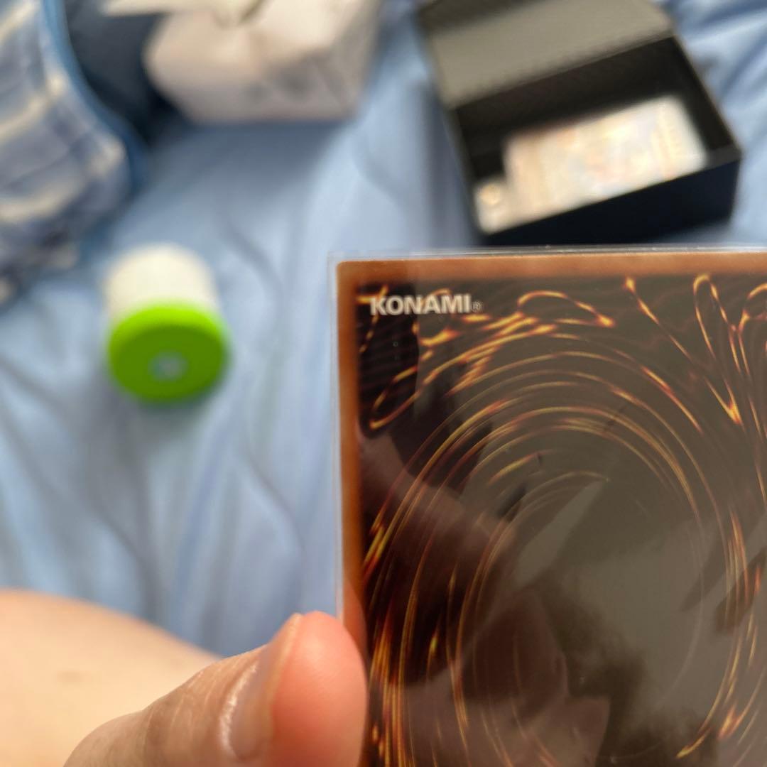 氷結界の龍グングニール　DTCシク