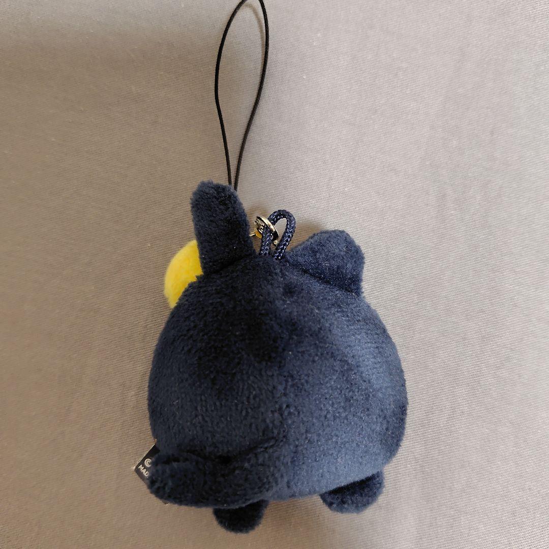 RIIZE ウォンビン トニャンドク ミニドールキーホルダー - メルカリ