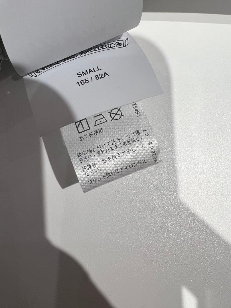 美品　クロムハーツ　セメタリークロススクロールタンクトップ