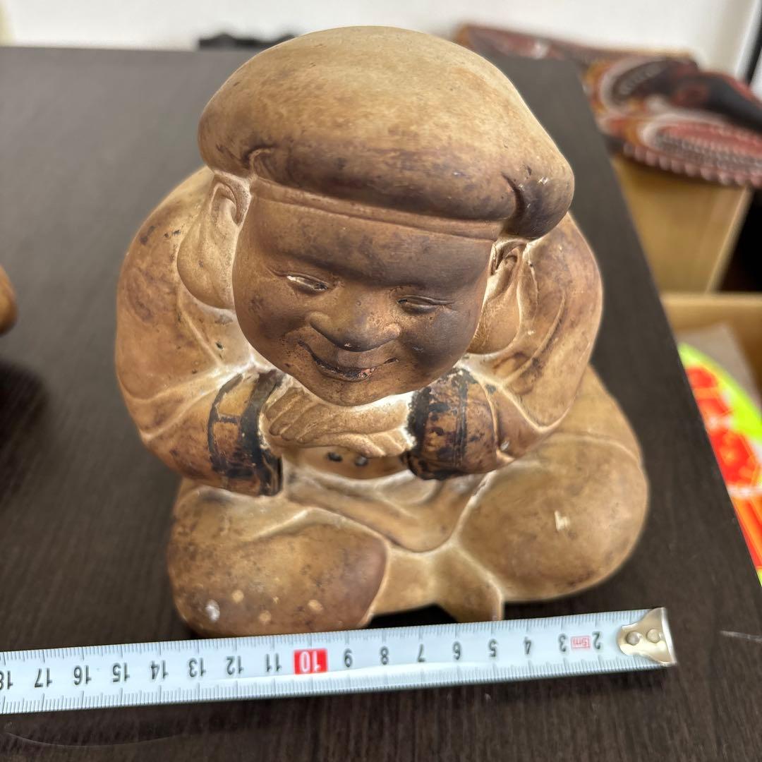 恵比寿 大黒天 像 置物 民芸品 陶器製 昭和レトロ 2体セット