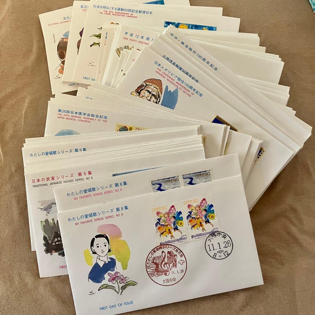 初日カバー 平成8年8月〜平成12年12月 420枚 満月