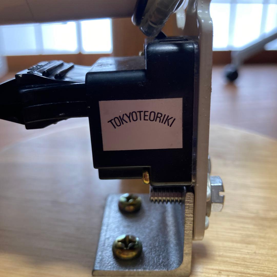 電動紡ぎ車　東京手織機　紡毛機