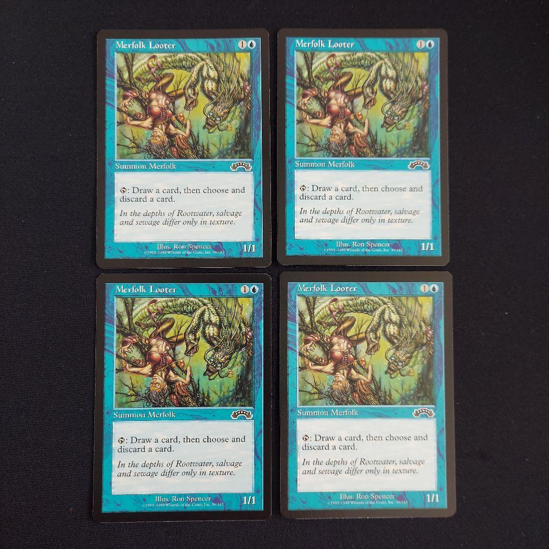 MTG マーフォークの物あさり Merfolk Looter エクソダス 英語版 - メルカリ