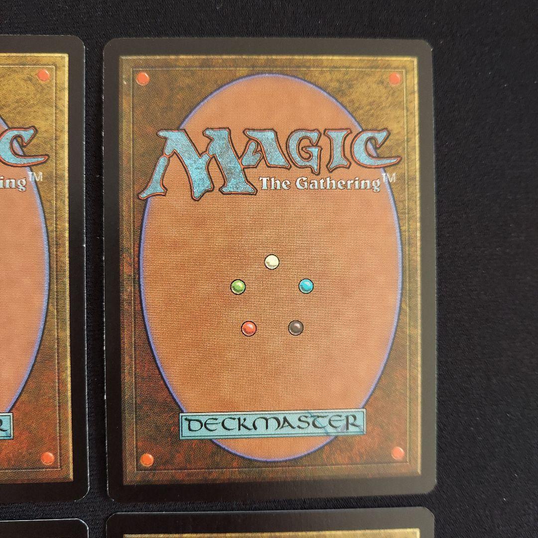 MTG マーフォークの物あさり Merfolk Looter エクソダス 英語版 - メルカリ