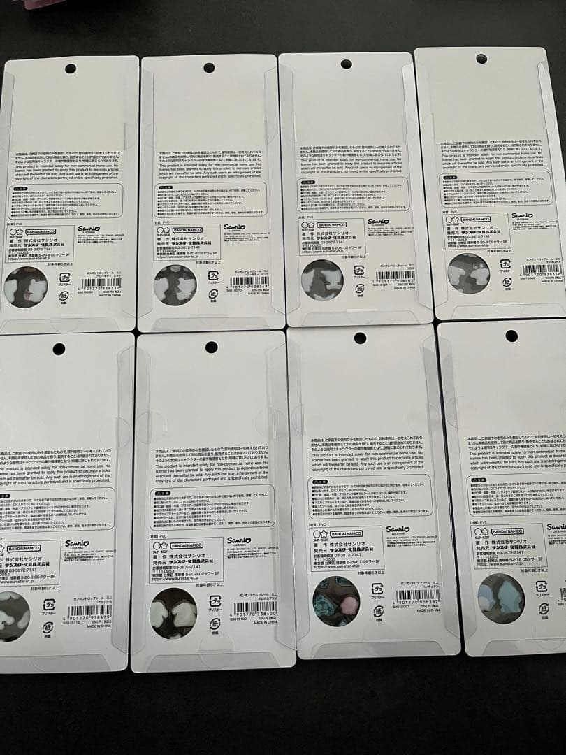 正規品　サンリオ　ミニ　8種類　コンプリート