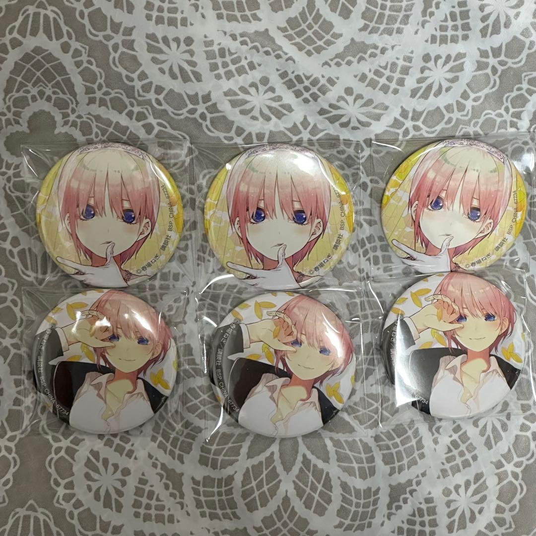 中野一花 一番くじ 缶バッジ - メルカリ