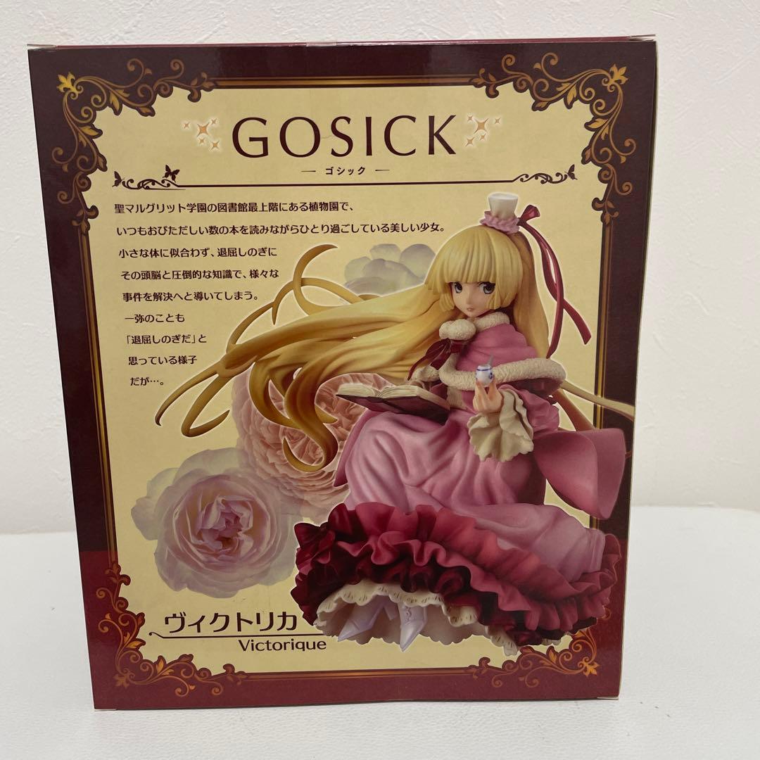 GOSICK ヴィクトリカ 1/8スケールフィギュア
