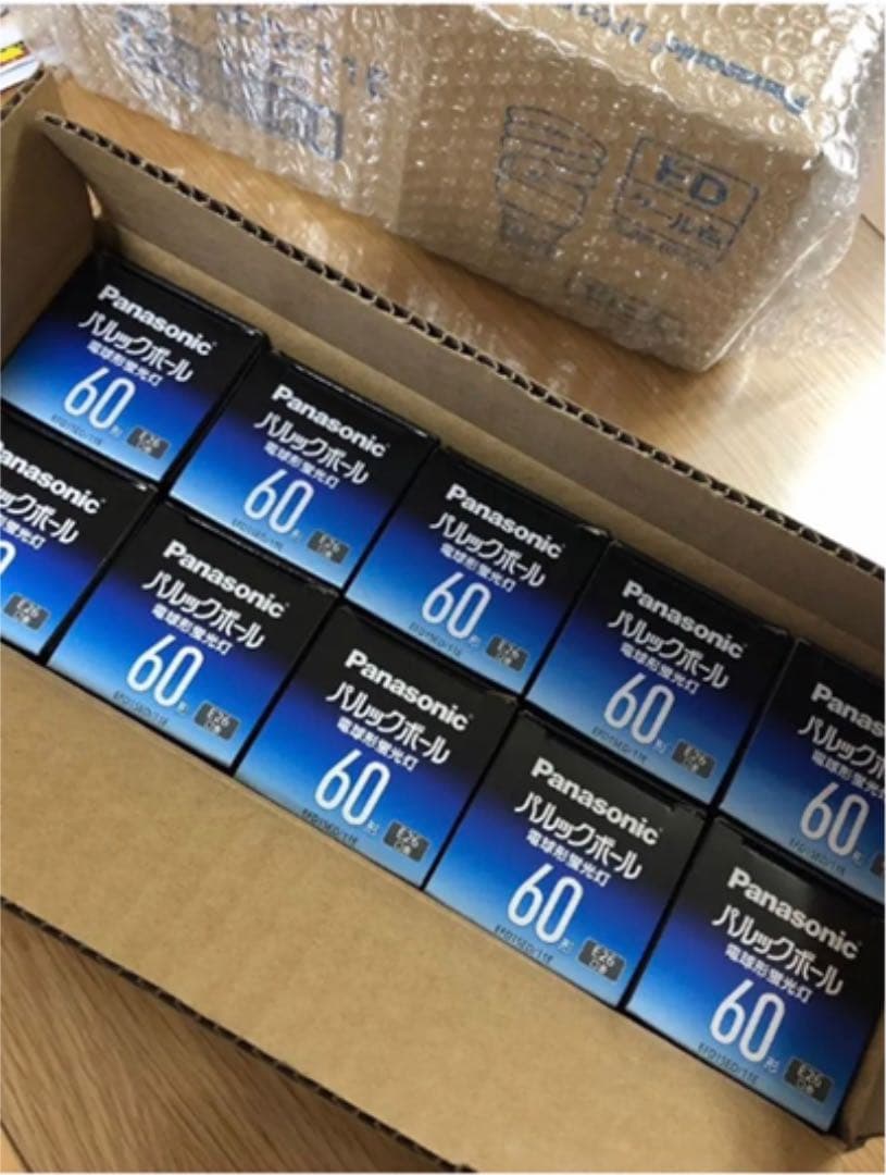 Panasonic パルックボール PREMIER ナチュラル色10個セット Panasonic