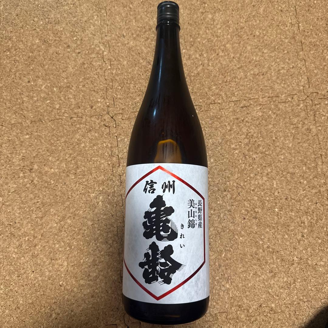 亀齢 日本酒 純米吟醸 美山錦 1800ml 信州亀齢 純米吟醸 美山錦 無濾過生原酒 720ml