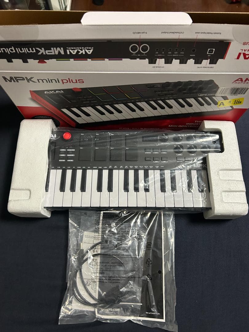 AKAI MPK mini plus キーボード Akai Pro MPK mini Plus | よくあるご質問 : Akai Professional