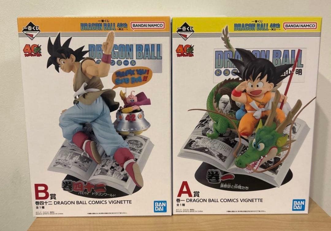 一番くじ ドラゴンボール 40周年 40th フィギュア A賞 B賞 - メルカリ