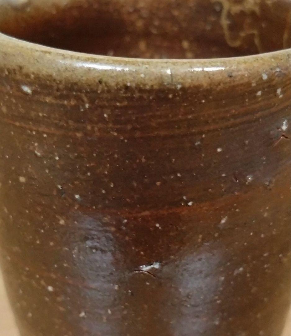 人間国宝 伊勢崎淳作 備前焼 湯呑み 備前焼緋襷湯呑み