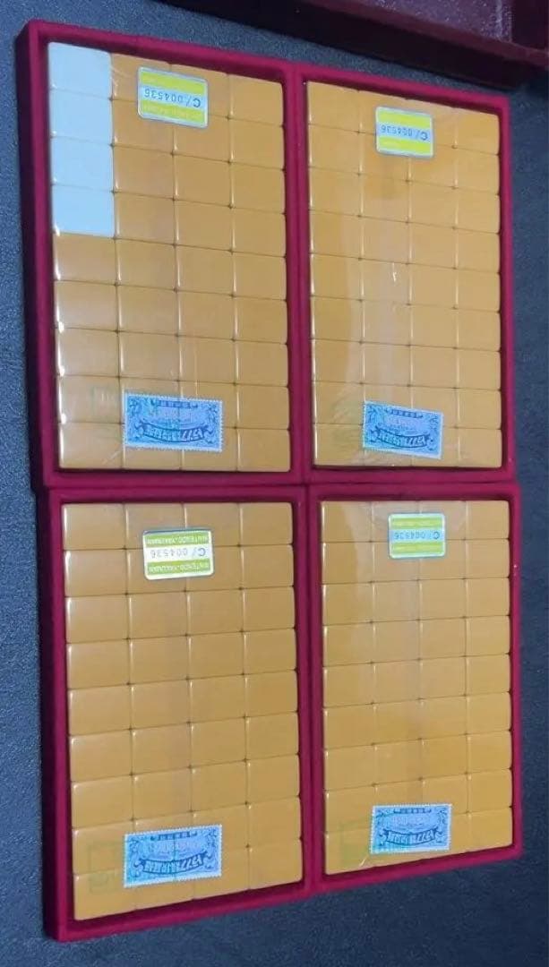 【希少】　任天堂 役満 特重 麻雀牌セット 高品質 ケース付き