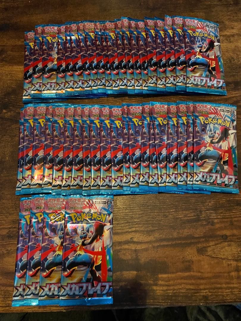 ポケモンカード252パック　まとめ売り5種(テラスタルフェスex等)