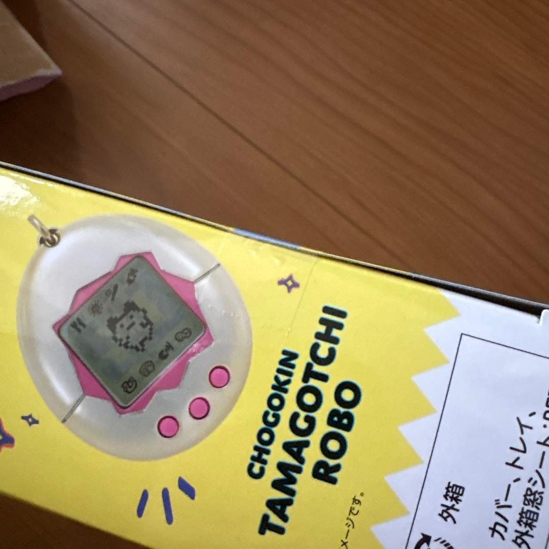 バンダイ　超合金　CHOGOKIN たまごっちロボ　未開封