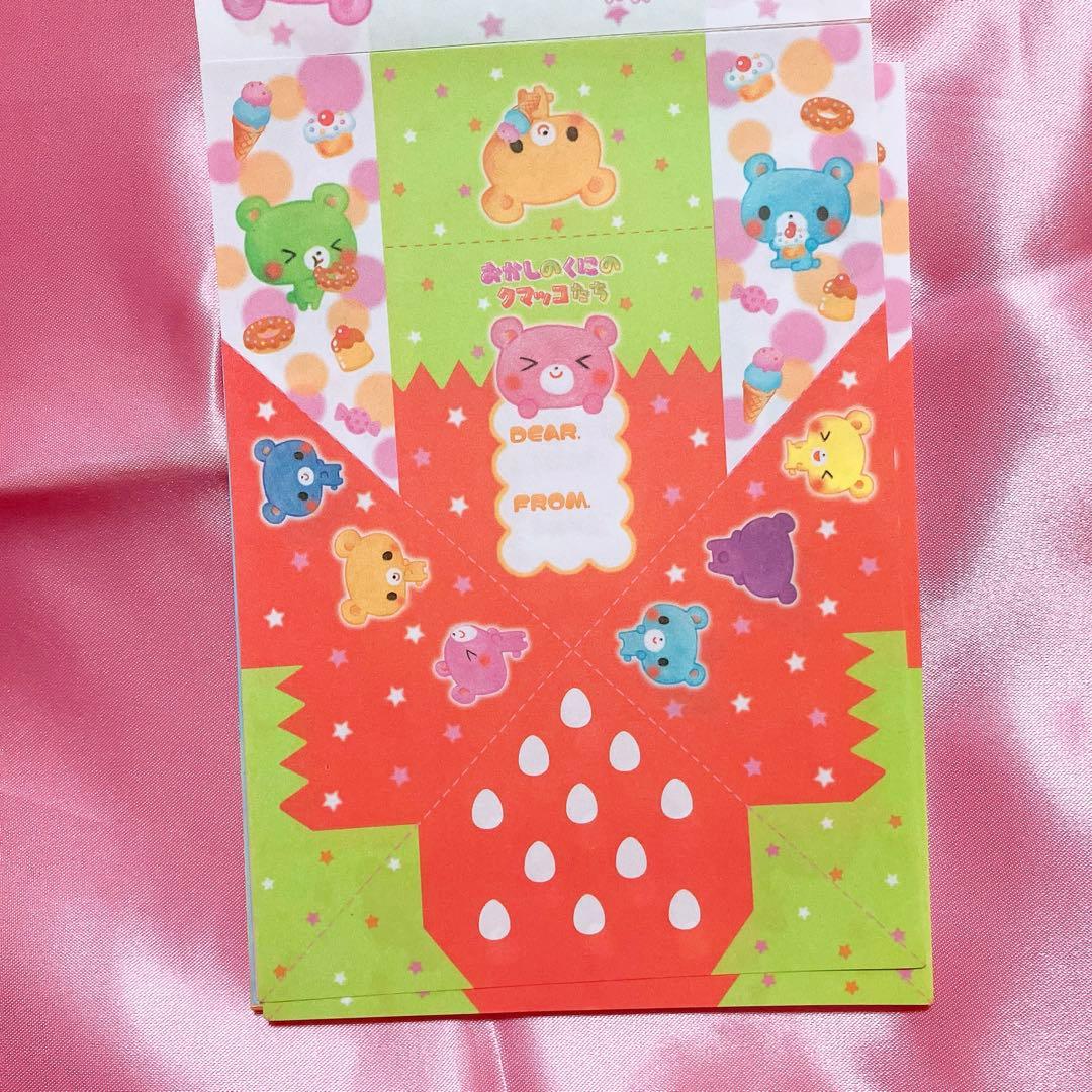 当時物❣️メモ帳 大量 おすそ分け 平成女児 平成レトロ カミオジャパン クーリア