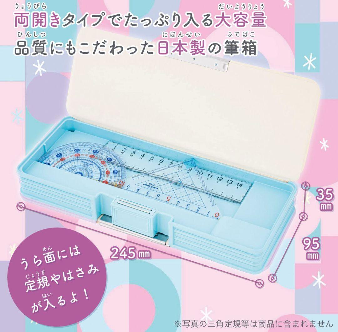 ポケモン 文房具セット パステルフレーク 筆箱2B鉛筆キャップ定規