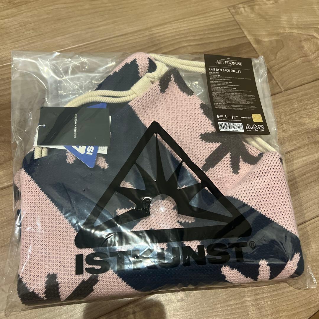 TXT ACT: PROMISE EP.2 バッグ 仁川 ISTKUNST - メルカリ