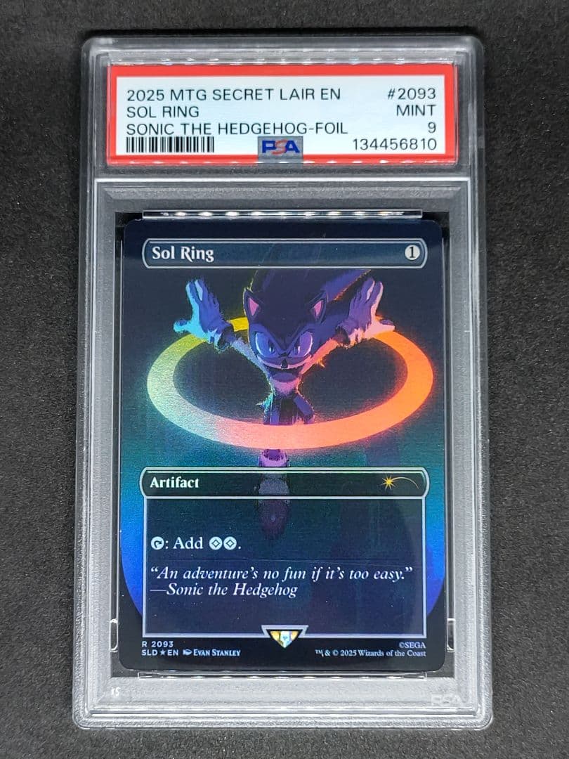 mtg プレイマット foil fallout 太陽の指輪 sol ring mtg プレイマット