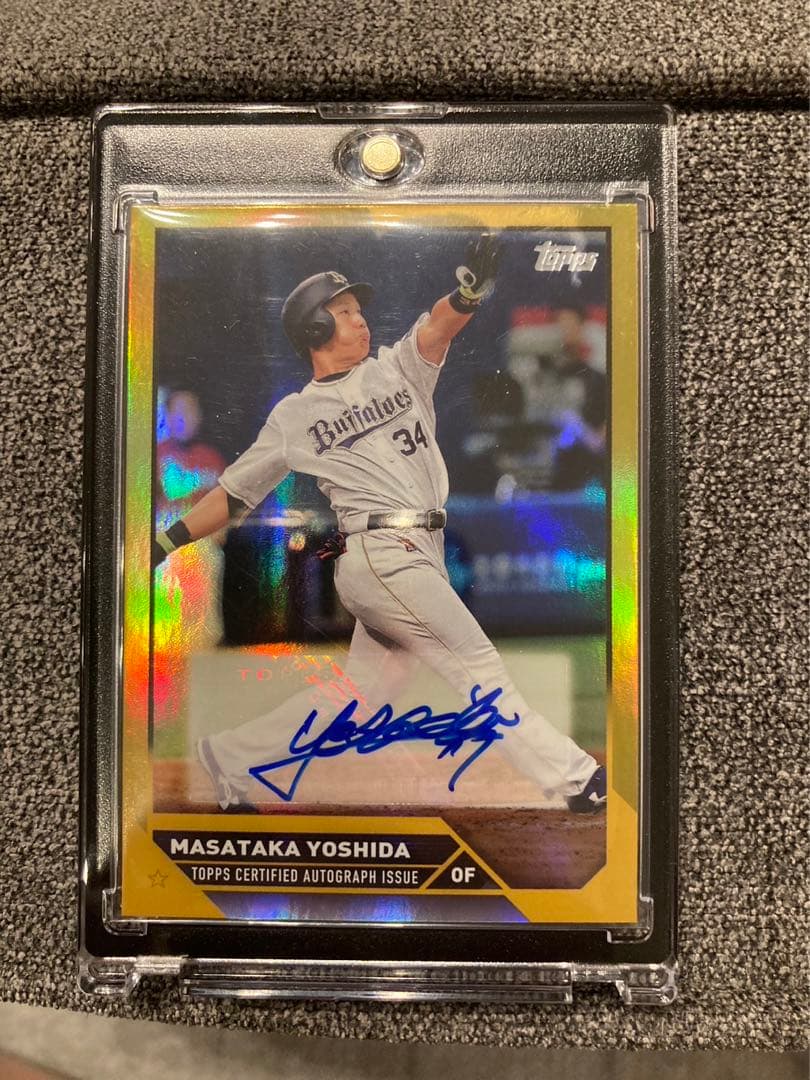 50枚限定Topps  吉田正尚　直筆サインカード!! topps npb 2023 吉田正尚 サインカード 50