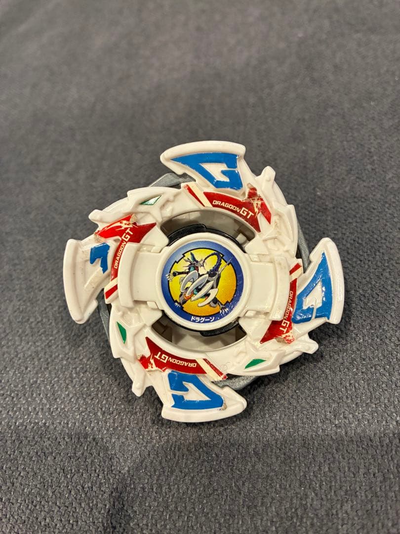 爆転シュートベイブレード ドラグーンGT ギャラクシーターボ