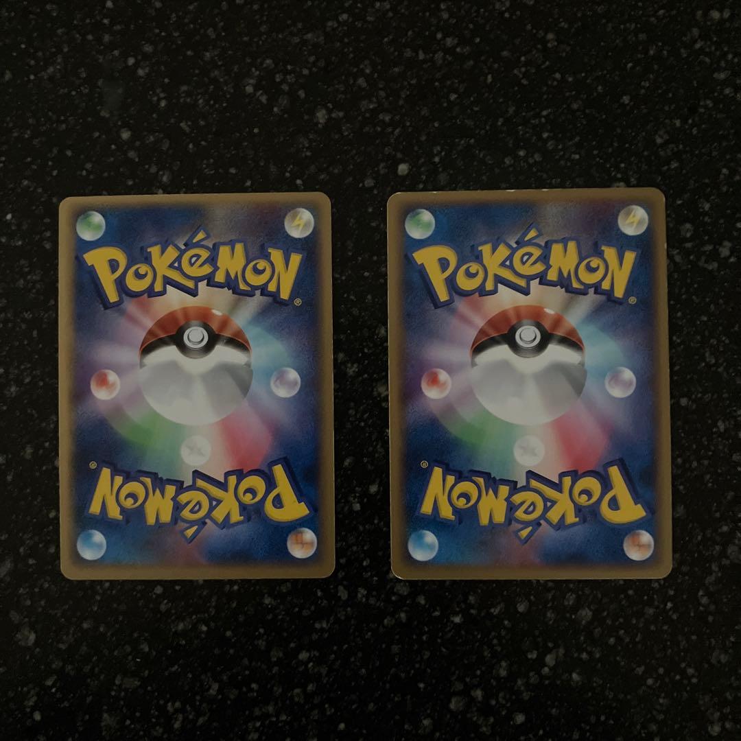 【希少】ポケモンカード　ポケパークプレミアムファイル　ブルーシート