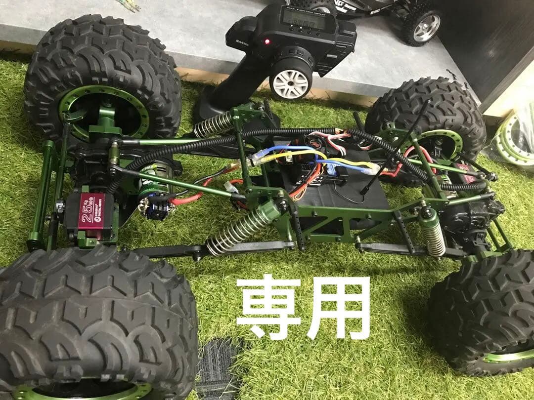 N164 水指 『宮島焼』『川原圭斎造』『広口水指』 共箱 茶道具