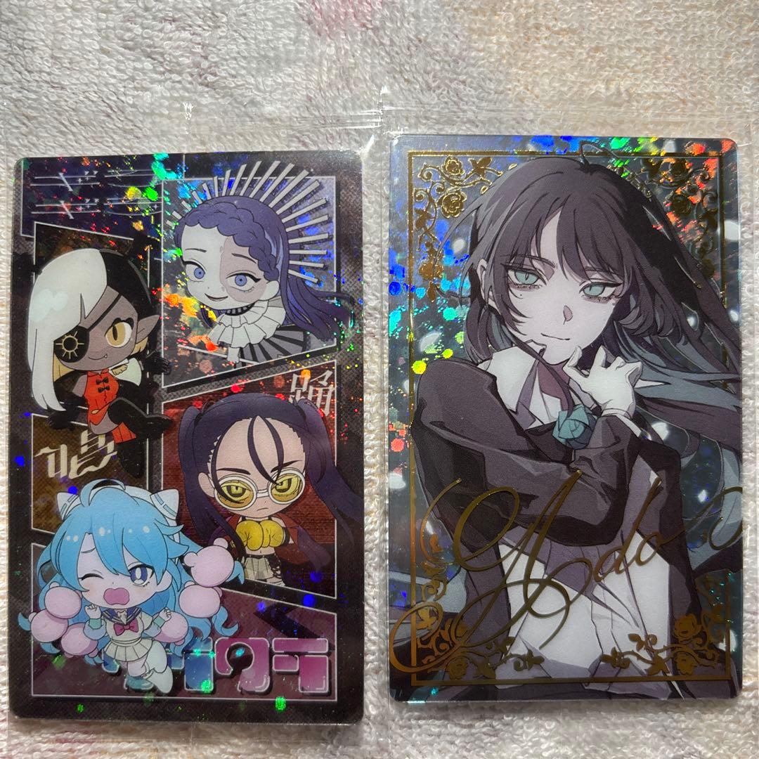 Ado ウエハース 未開封 BOX 5箱 未開封 Adoウエハース 20個入り Ado