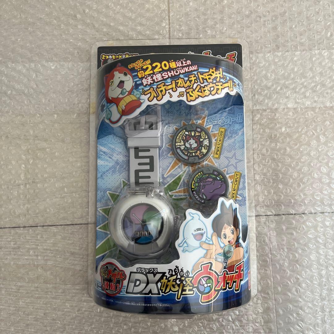 DX妖怪ウォッチ 零式　超妖怪大辞典バインダー　妖怪メダル第3章　4点セット