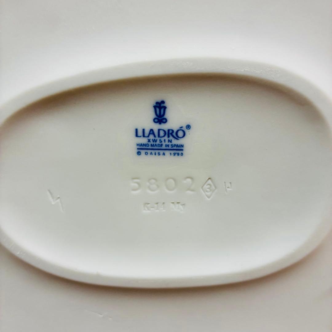 極美品】リヤドロ LLADRO 優雅な散歩のひとときフィギュリン 5802