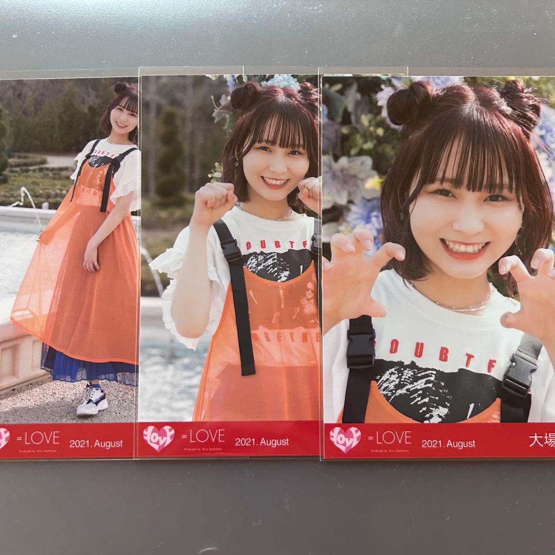 イコラブ 大場花菜 生写真 200枚以上 まとめ売り LOVE イコラブ 大場