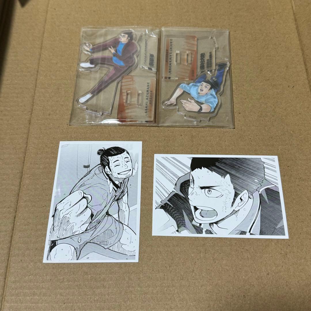 ハイキュー 澤村大地 クロニクル アクリルフィギュア ハイキュー 10th