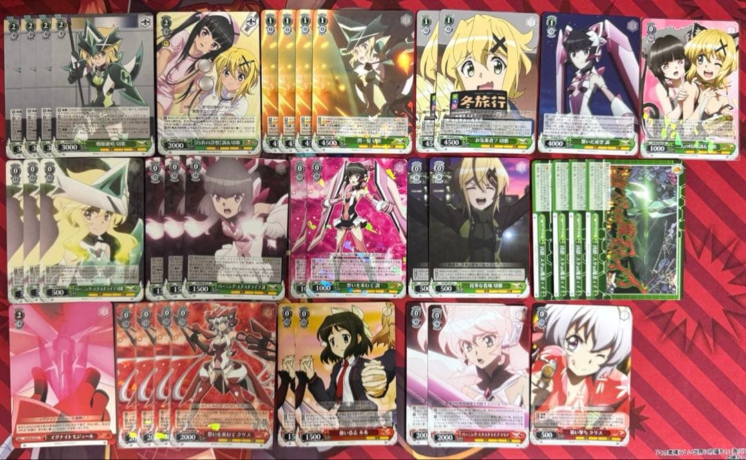 ヴァイスシュヴァルツ シンフォギア デッキ(デッキパーツ＆スリーブ付き)