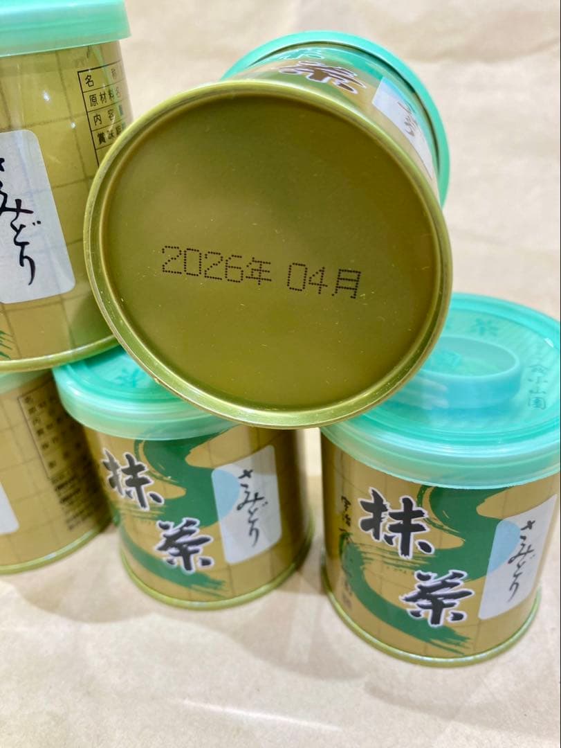 京都 宇治抹茶 山政小山園 さみどり 30g 5缶セット