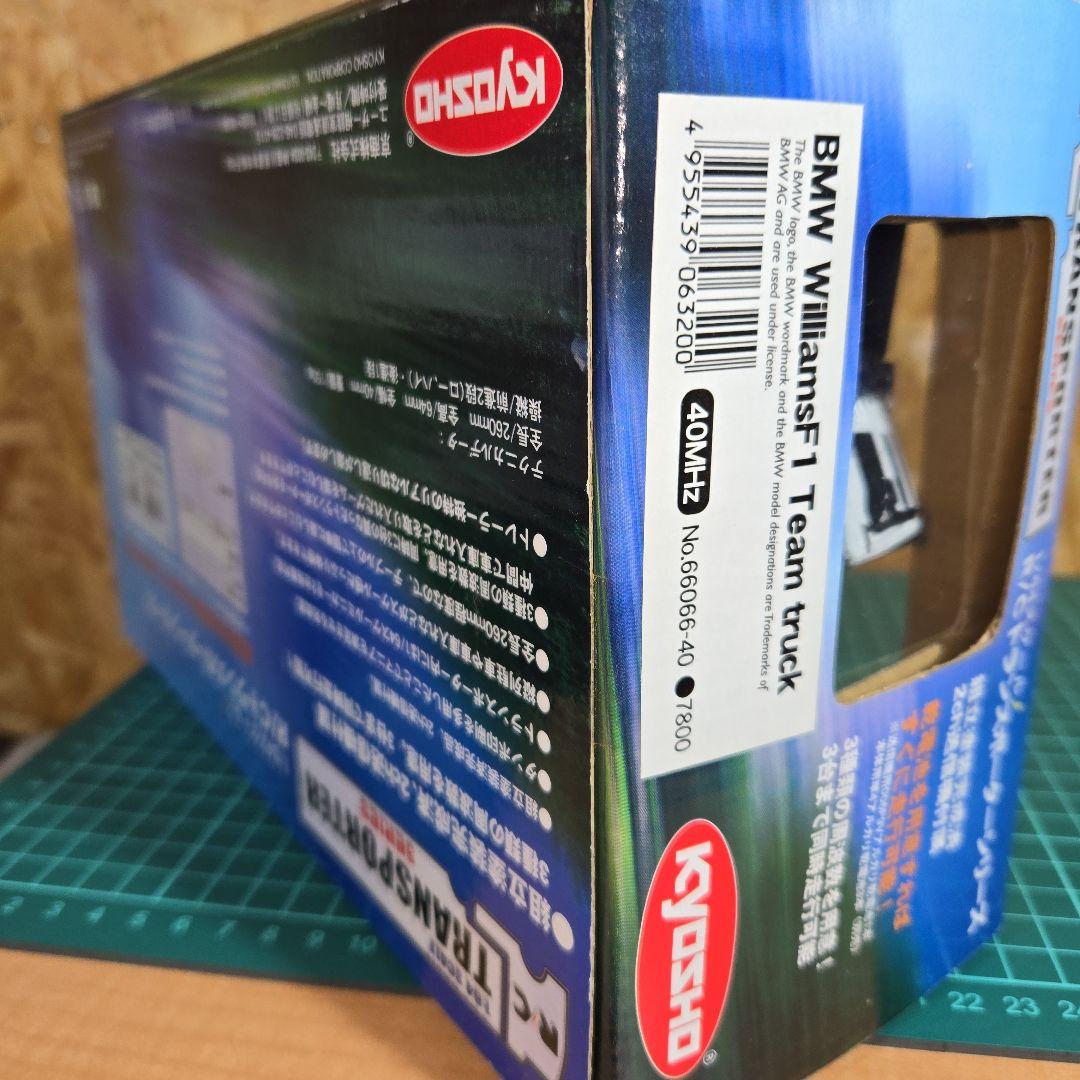 KYOSHO 1/64 BMW.WilliamsF1 Team トランスポーター - メルカリ