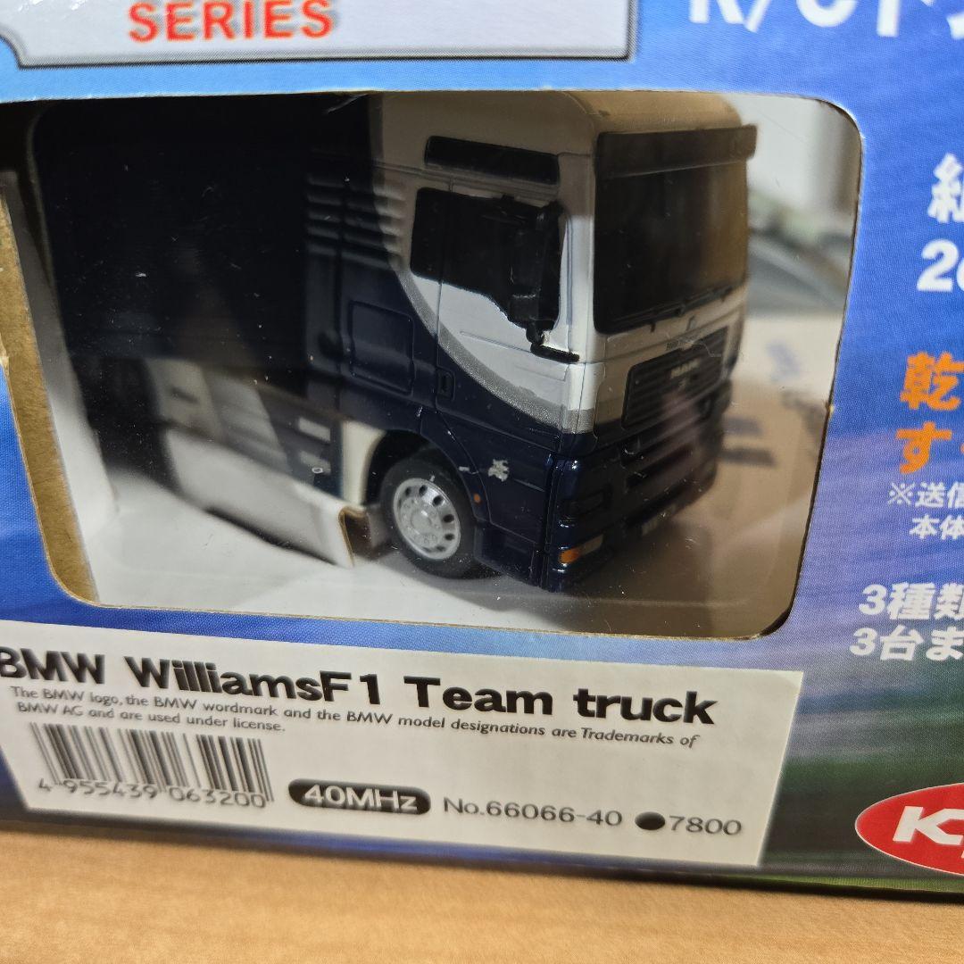 KYOSHO 1/64 BMW.WilliamsF1 Team トランスポーター - メルカリ
