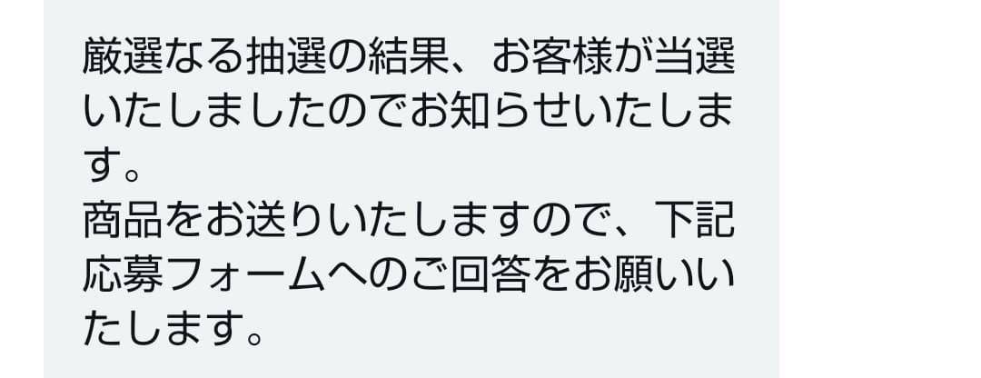 ジョジョの奇妙な冒険 オラオラオーバードライブ 空条承太郎アクリル
