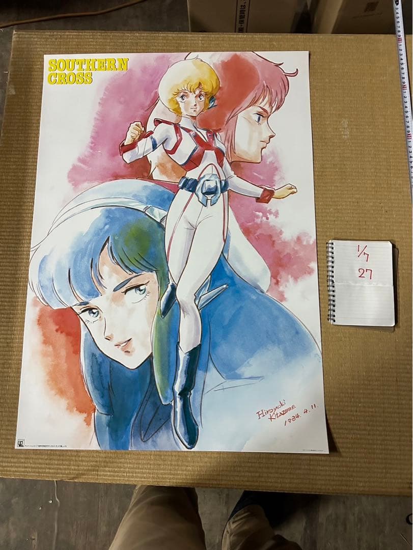 【27】超時空騎団サザンクロス　ポスター 27】超時空騎団サザンクロス ポスター 27】超時空騎団サザンクロス