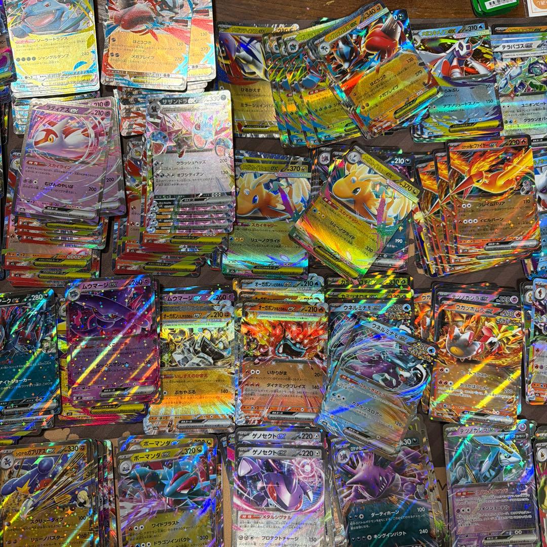 RRまとめ売り　487枚