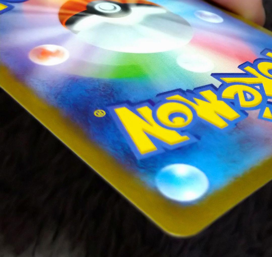 ポケモンカード　マスターボールミラー　 ブラッキー 092/187 HP110