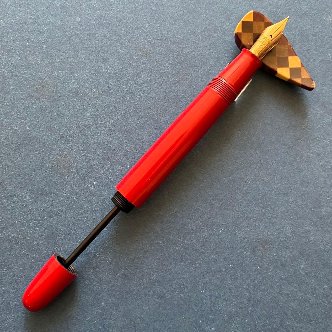 酒井栄助 兜木銀次郎 土田修一 手作り万年筆 朱軸 赤漆 - メルカリ