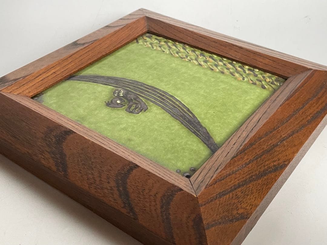 陶芸家船木研児研兒舩木陶板陶額鹿民藝河童カッパ読書する河童