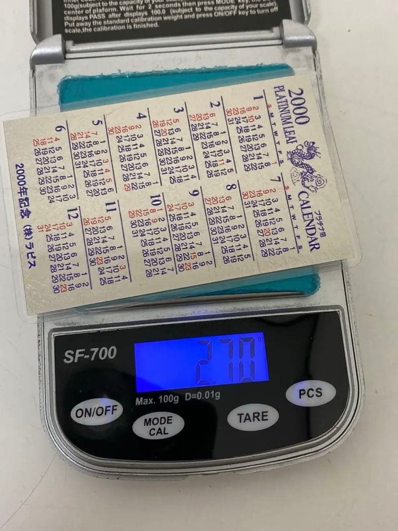 3-3082 2000年 純金箔・プラチナ箔 カレンダー