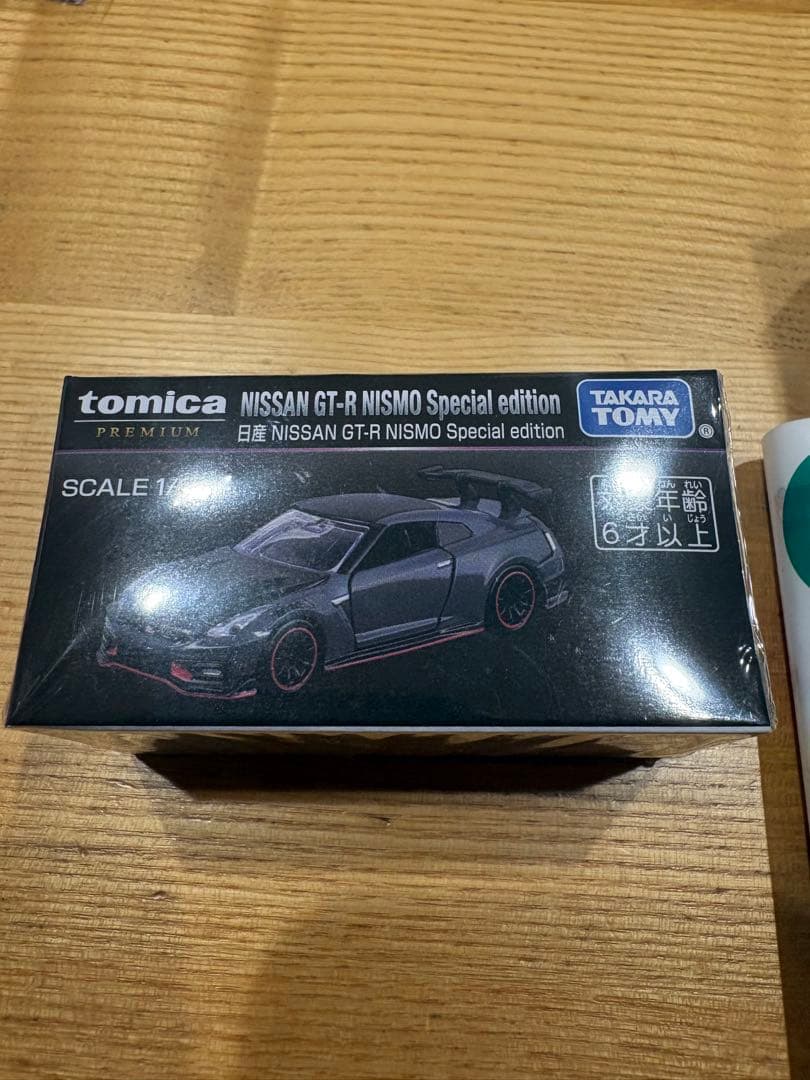 トミカプレミアムGT-Rセット