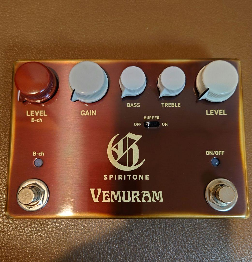 Vemuram Spiritone ギターエフェクター